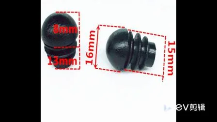 Customized Rectangular Rubber Cap End Protection Cap Rubber Product Rubber Part
